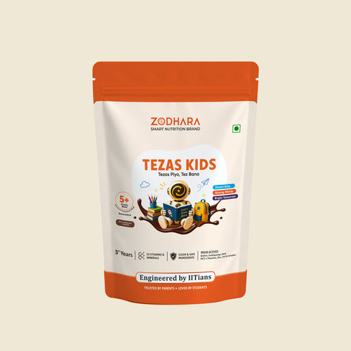 Tezas Kids Pouch